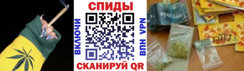 Бутират буратино  Вилючинск 