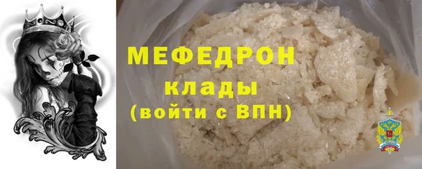 ПСИЛОЦИБИНОВЫЕ ГРИБЫ Белокуриха