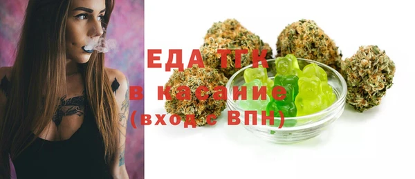 МДПВ Кулебаки