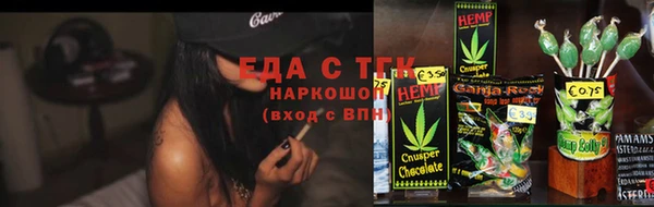 МДМА Кукмор