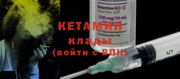 не бодяженный Балабаново