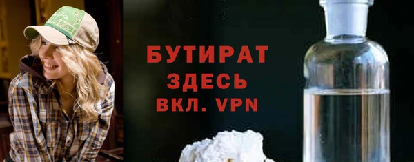 круглые Белоозёрский