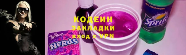 МДПВ Кулебаки