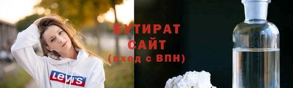 МДПВ Кулебаки