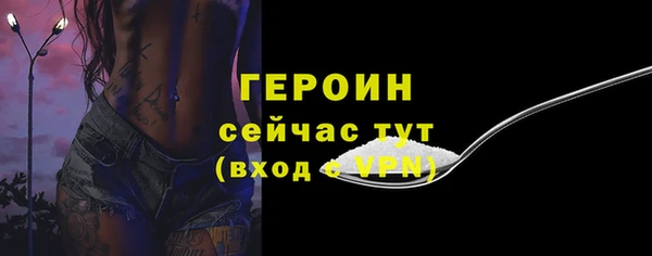 мефедрон Дмитров
