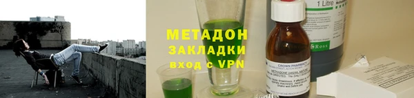 круглые Белоозёрский