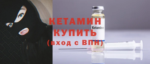 ПСИЛОЦИБИНОВЫЕ ГРИБЫ Белокуриха