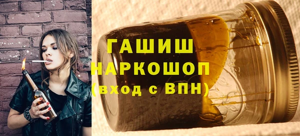 spice Беломорск