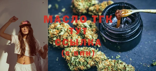 ПСИЛОЦИБИНОВЫЕ ГРИБЫ Белокуриха