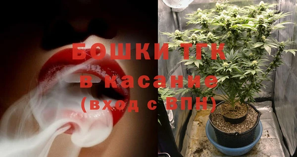 spice Беломорск