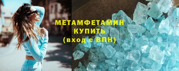 МДПВ Кулебаки