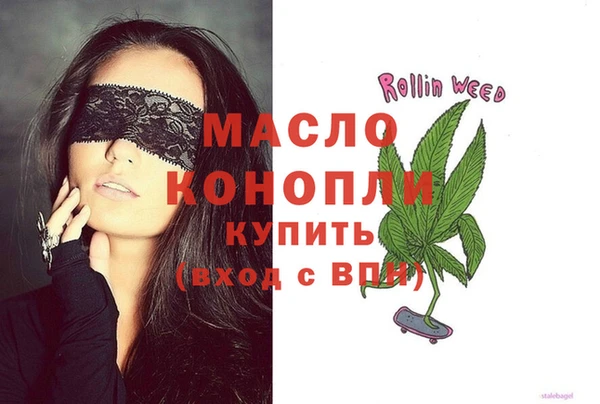 круглые Белоозёрский