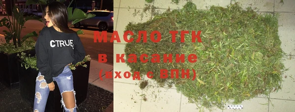 МДМА Кукмор