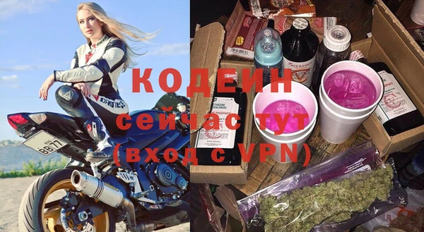 круглые Белоозёрский