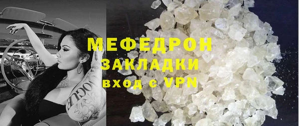 spice Беломорск