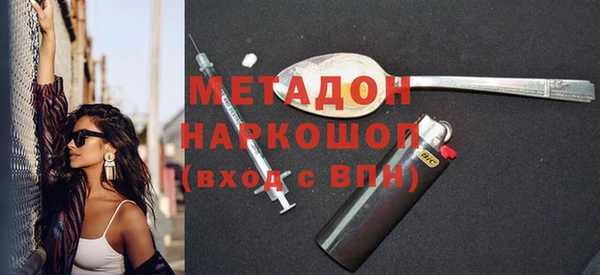 МДПВ Кулебаки