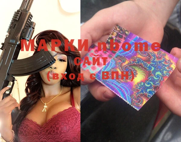 МДПВ Кулебаки