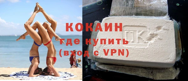 бутик Краснотурьинск