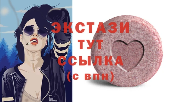марихуана Дмитриев